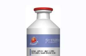 新減流三聯(lián)滅活疫苗—雞新城疫、減蛋綜合征、禽流感（H9亞型）